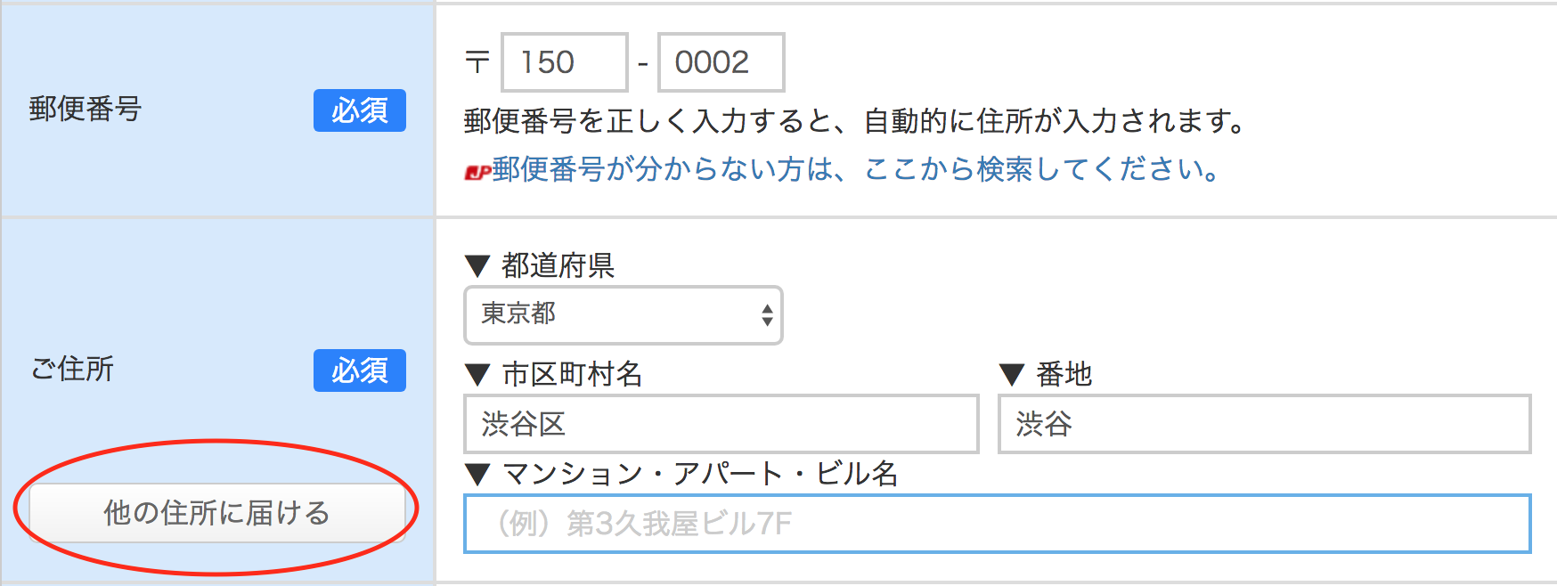 ___________2018-03-28_15.19.37.png